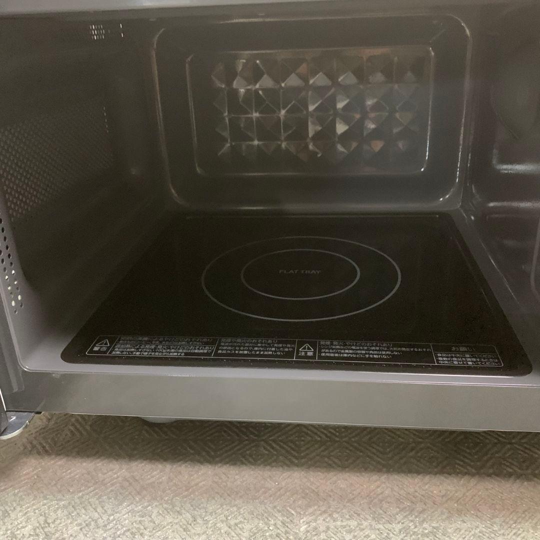 L053 冷蔵庫 洗濯機 電子レンジ 家電3点セット