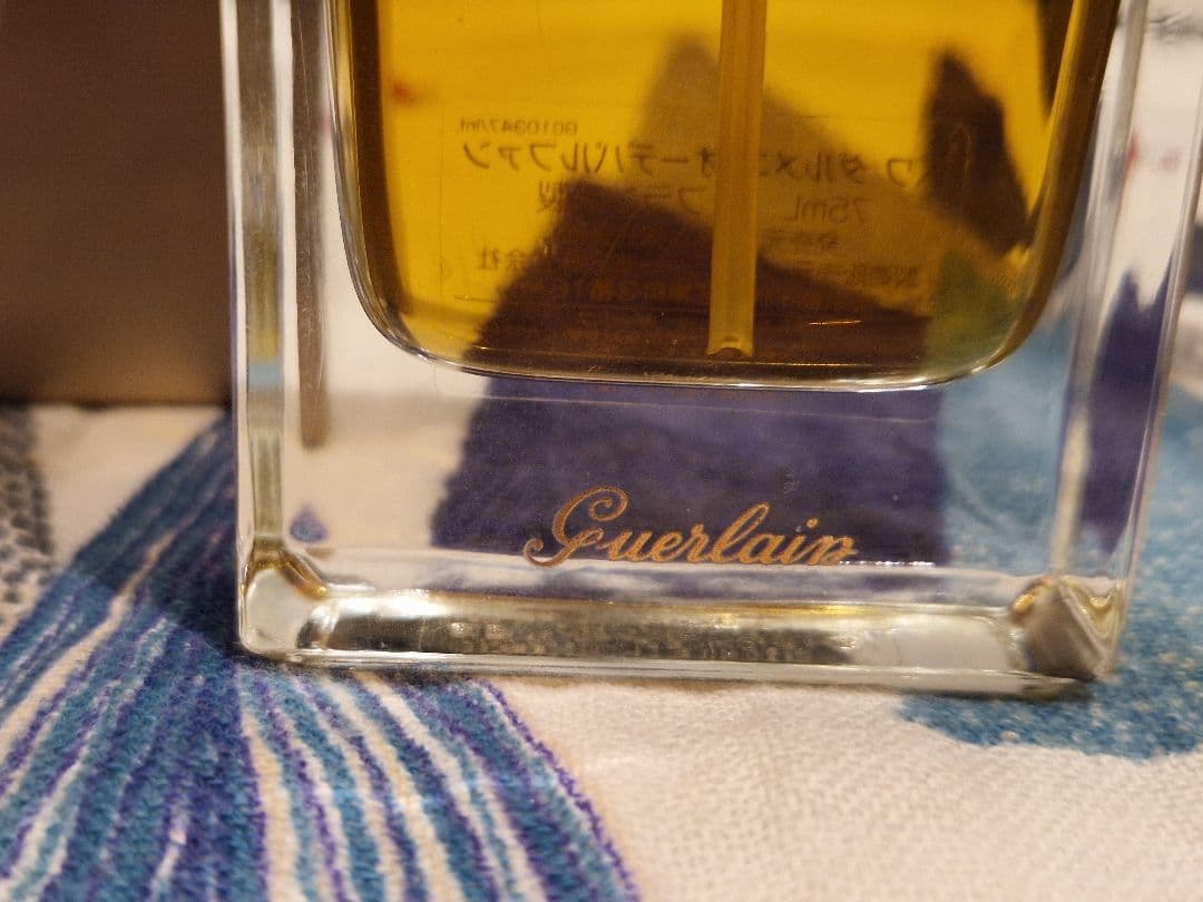 ゲラン ボワ ダルメニ bois d'armenie 旧ボトル 75ml 廃盤