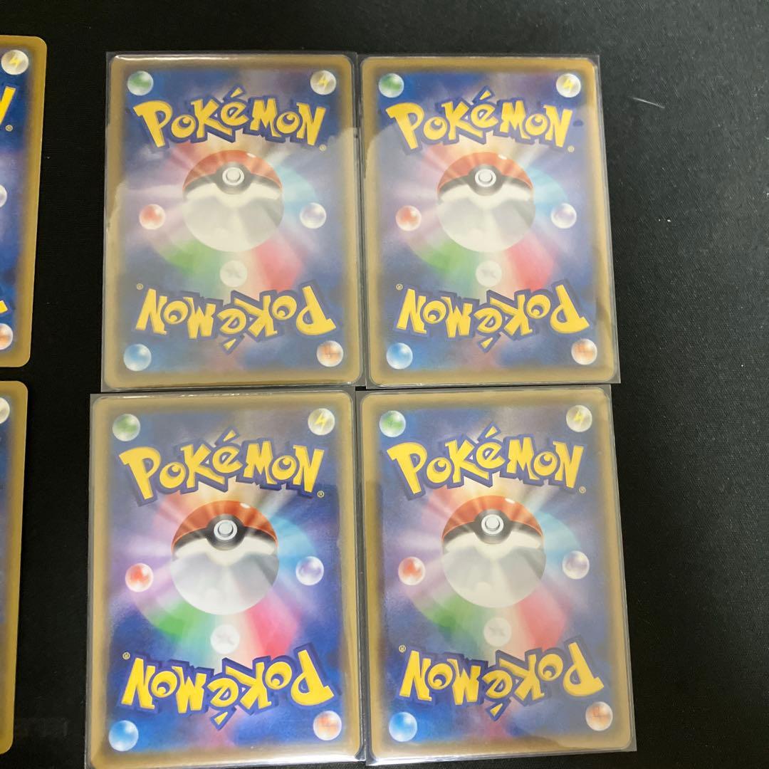 ね*た様 ポケモンカードピカチュウまとめ売り！