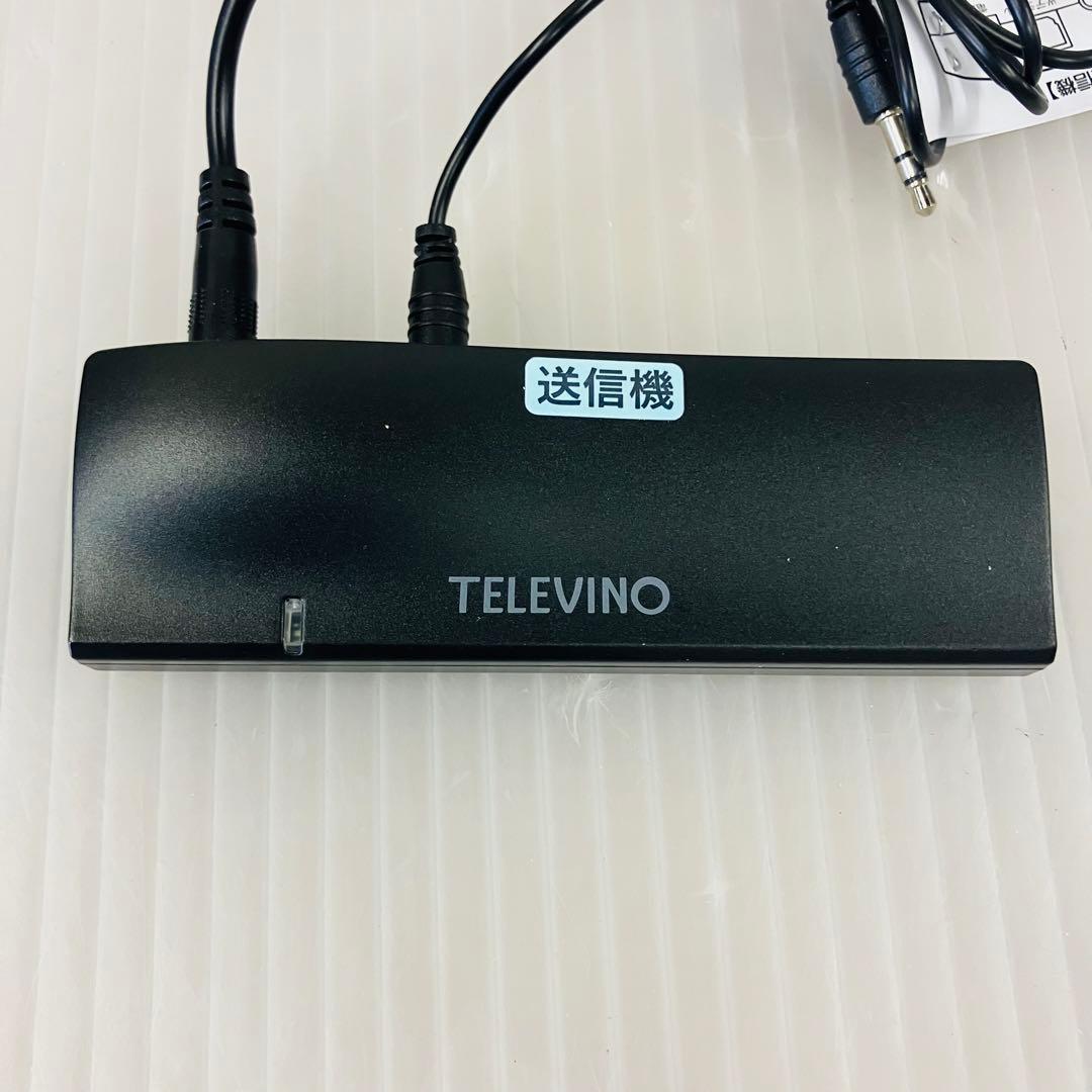 2M7 TELEVINO みみもとくん　特許取得スピーカー　• 感動スピーカー