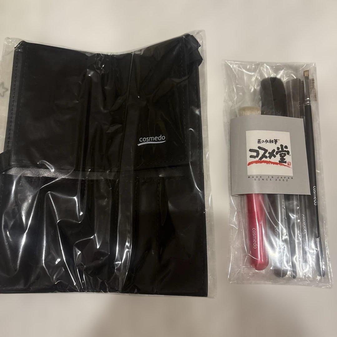 新品未開封品☆コスメ堂　メイクブラシ6本セット ブラック ポーチお箱付き
