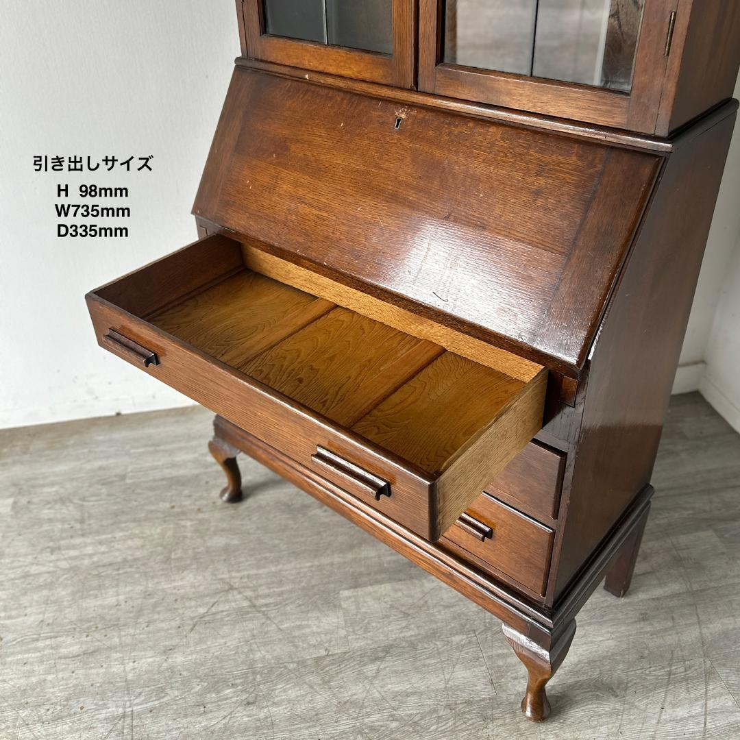 イギリス アンティーク家具 ビューローブックケース　机 1930年頃 025B