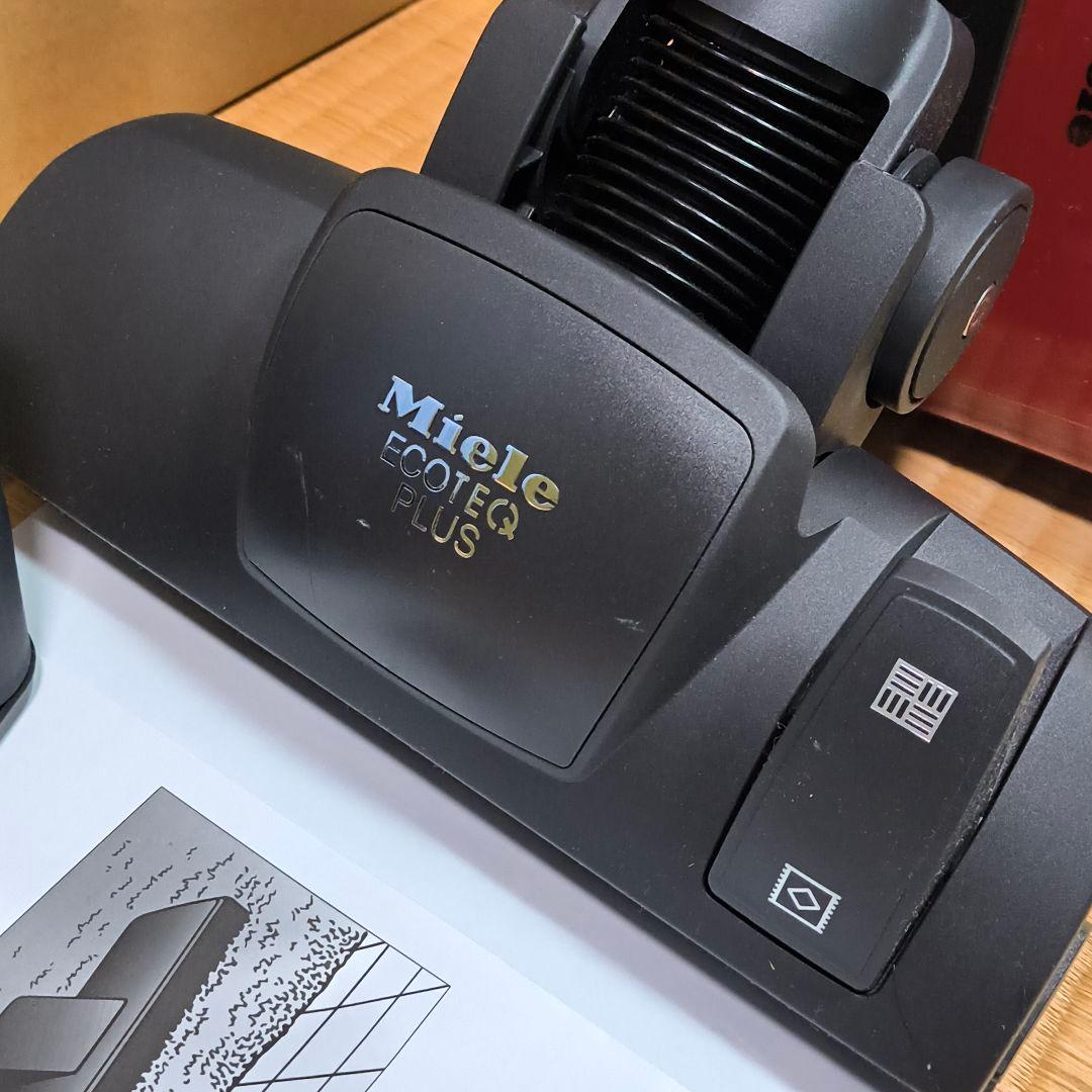 Miele (ミーレ) Compact C2 SDCO 4 オータムレッド