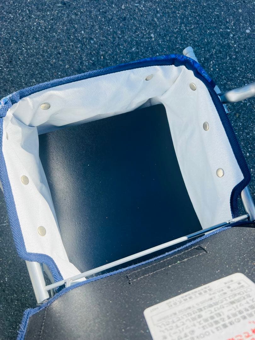 ユーメイトGXN　No.626 なでしこ紺 中古品　(未使用近い)