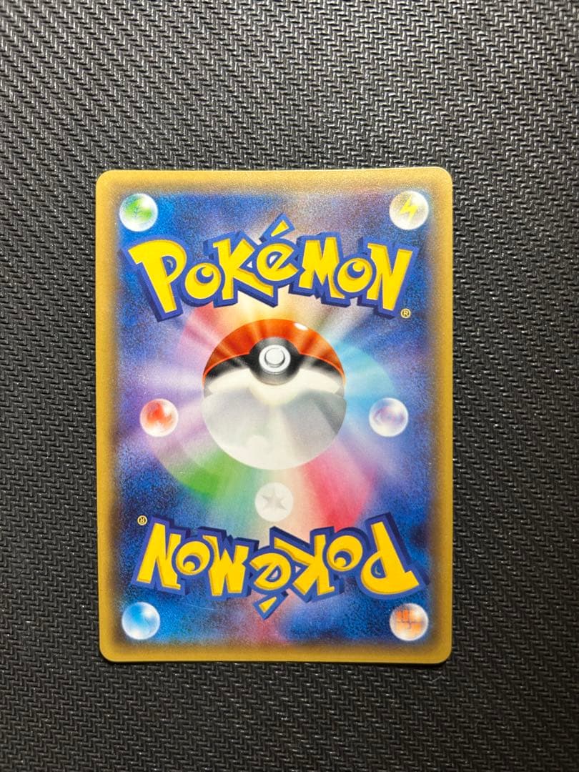 サトシゲッコウガEX PROMO XY プロモ