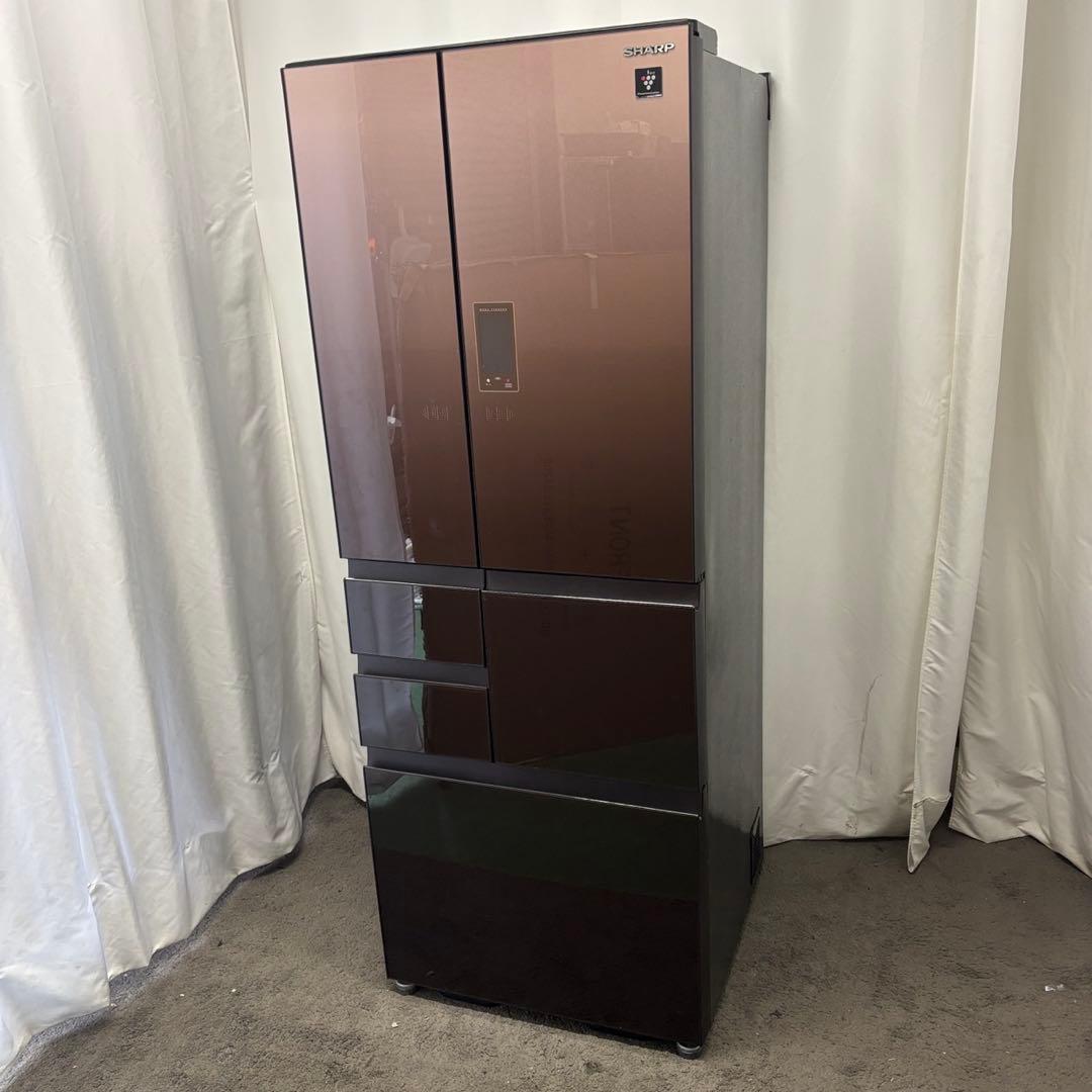 ★256　冷蔵庫　SHARP　500ℓ-600ℓ　安い　綺麗　フレンチ　設置無料