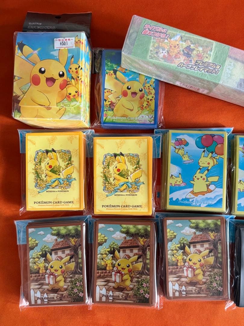 ポケモンカードゲーム ピカチュウ スリーブ　プレイマット　デッキケース