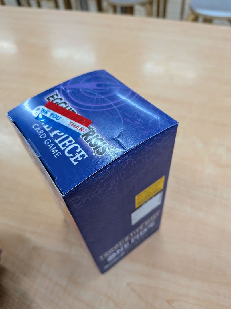 【テープ付き】エッグヘッドクライシス　新品未開封BOX