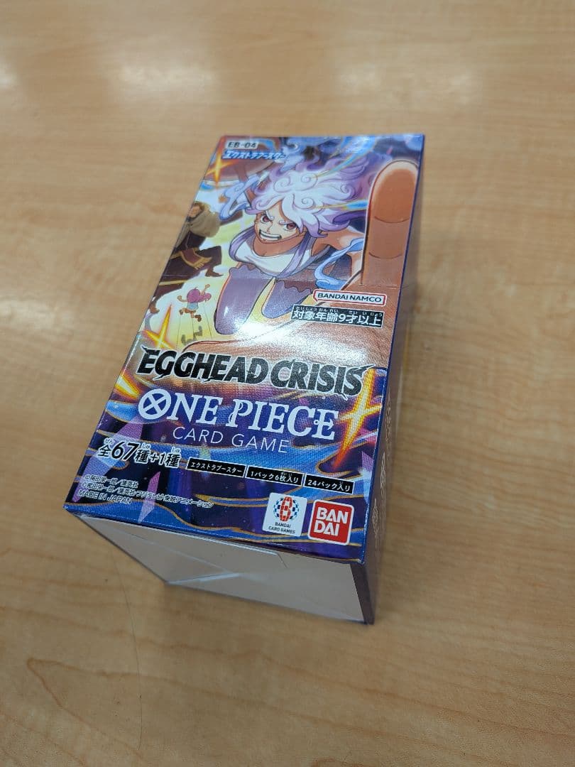 【テープ付き】エッグヘッドクライシス　新品未開封BOX