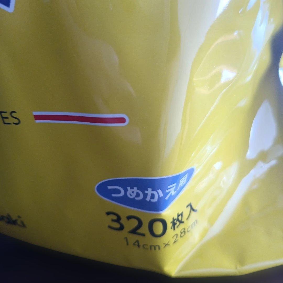 環境除菌ワイパー 320枚入り（4袋）