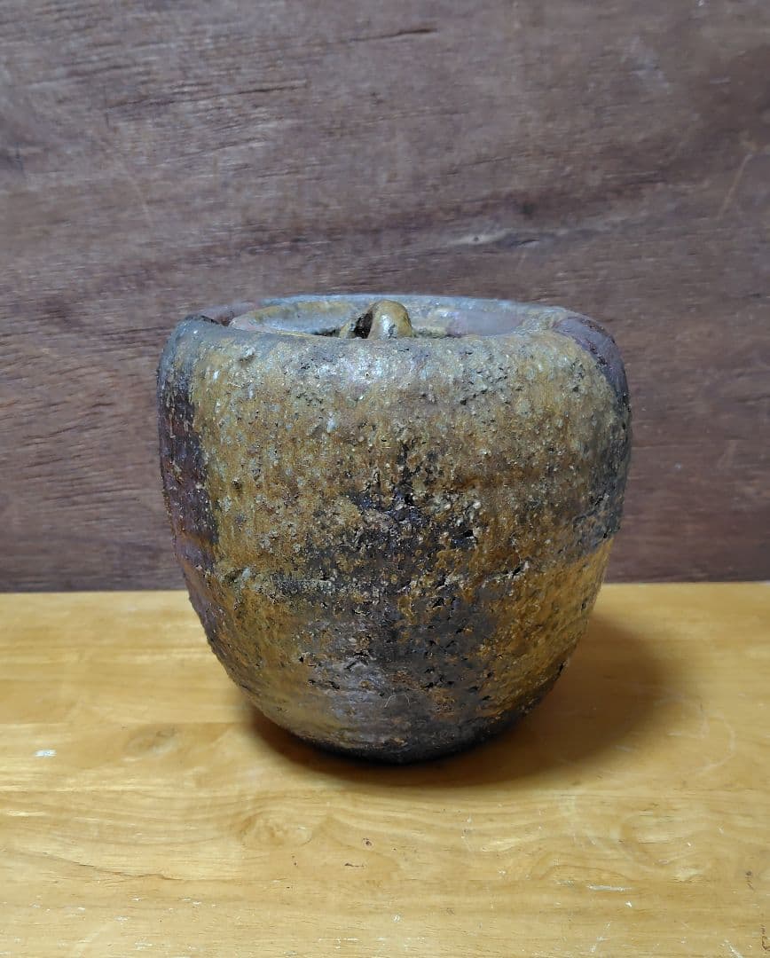 備前焼 水差し 水指 中古
