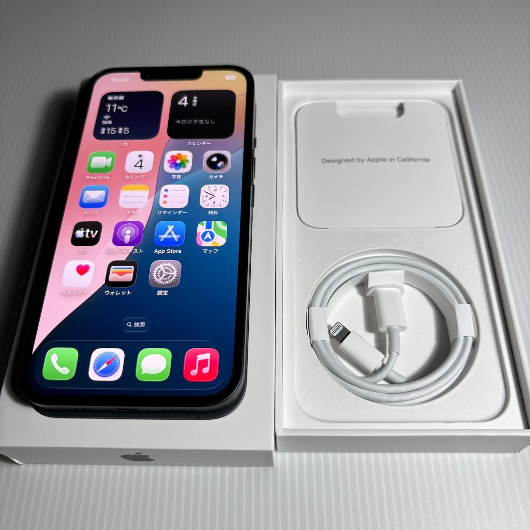【極美品】iPhone13 128GB ミッドナイト バッテリー最大容量88%