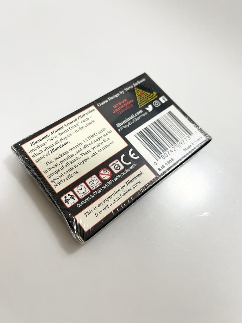イルミナティカード未開封BOX《フリーメイソン 》絶版廃盤伝説