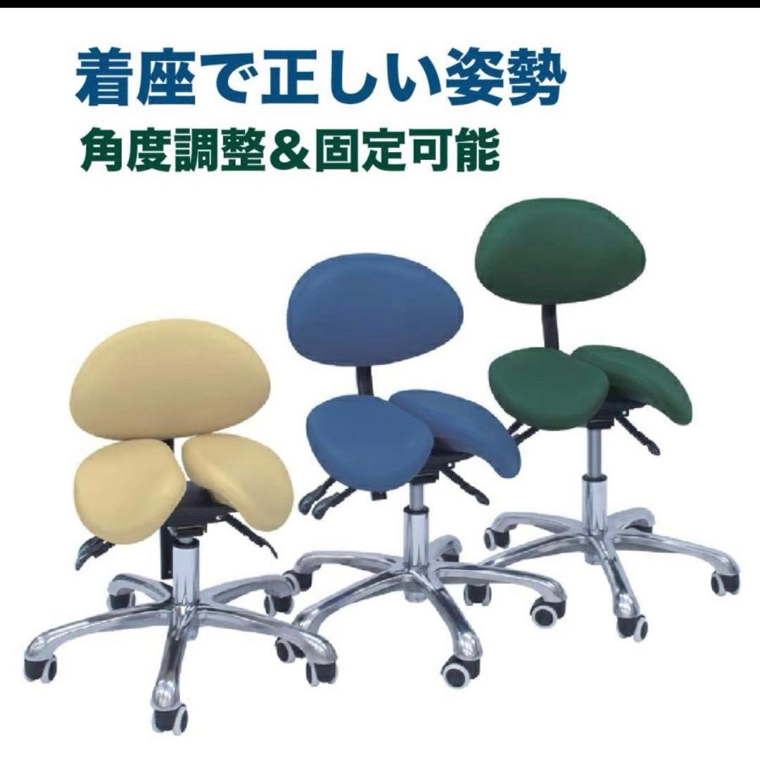 姿勢矯正チェア バランスチェア　　定価35,000