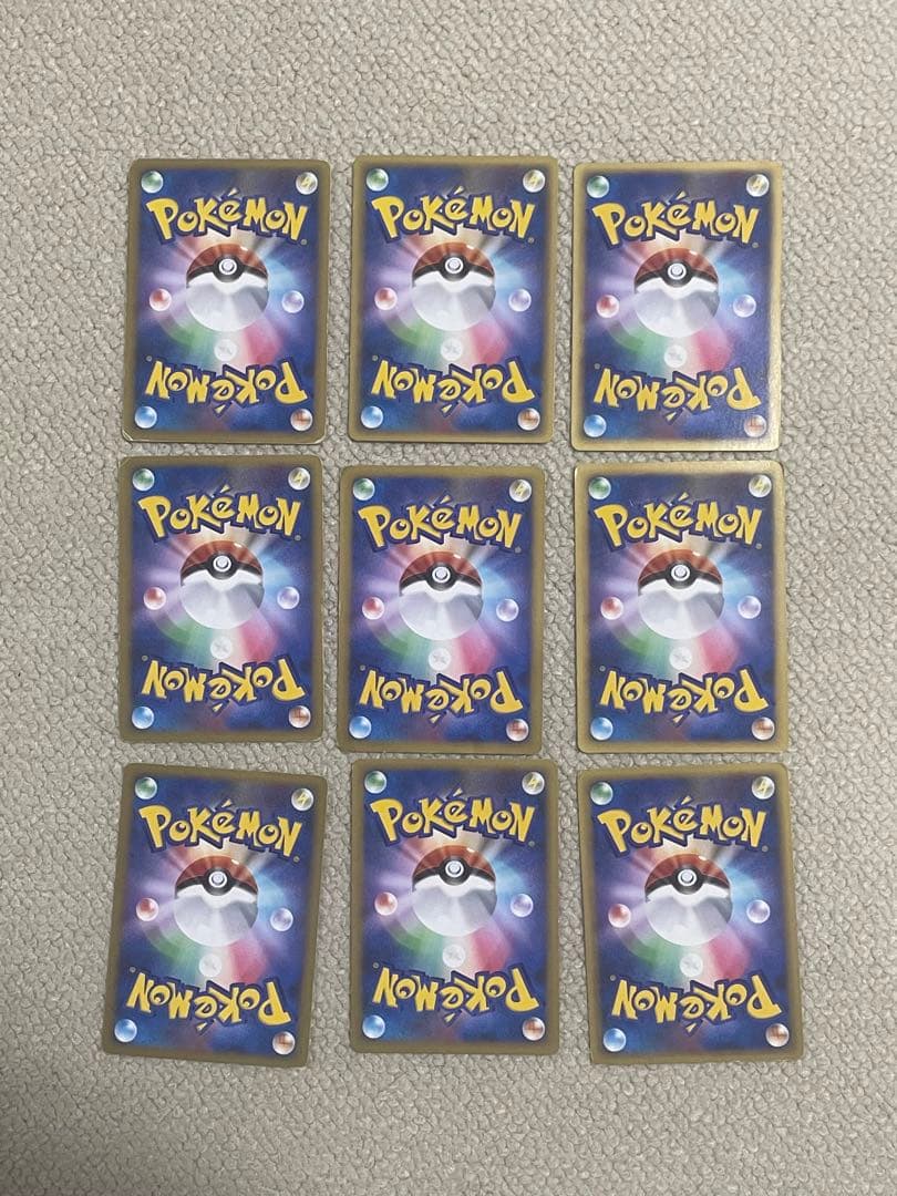 ポケモンカード 基本エネルギー(LEGEND)