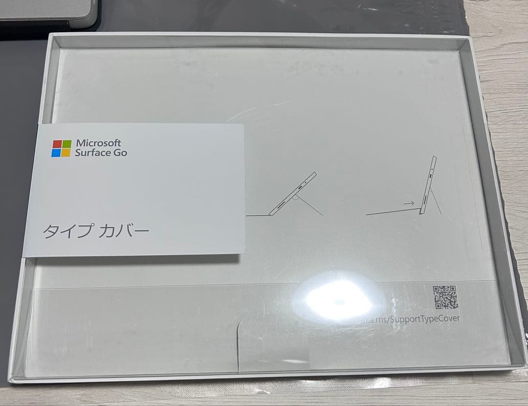【美品】Surface Go3 キーボード付き 箱あり Microsoft