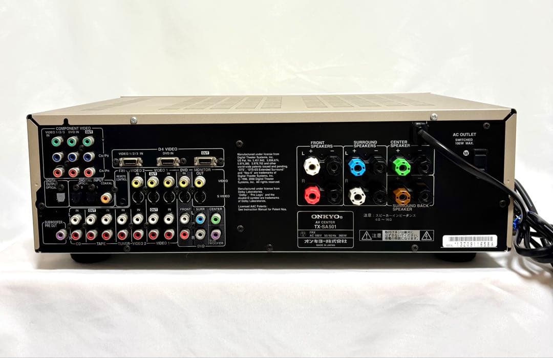 ONKYO AVアンプ TX-SA501 リモコン付