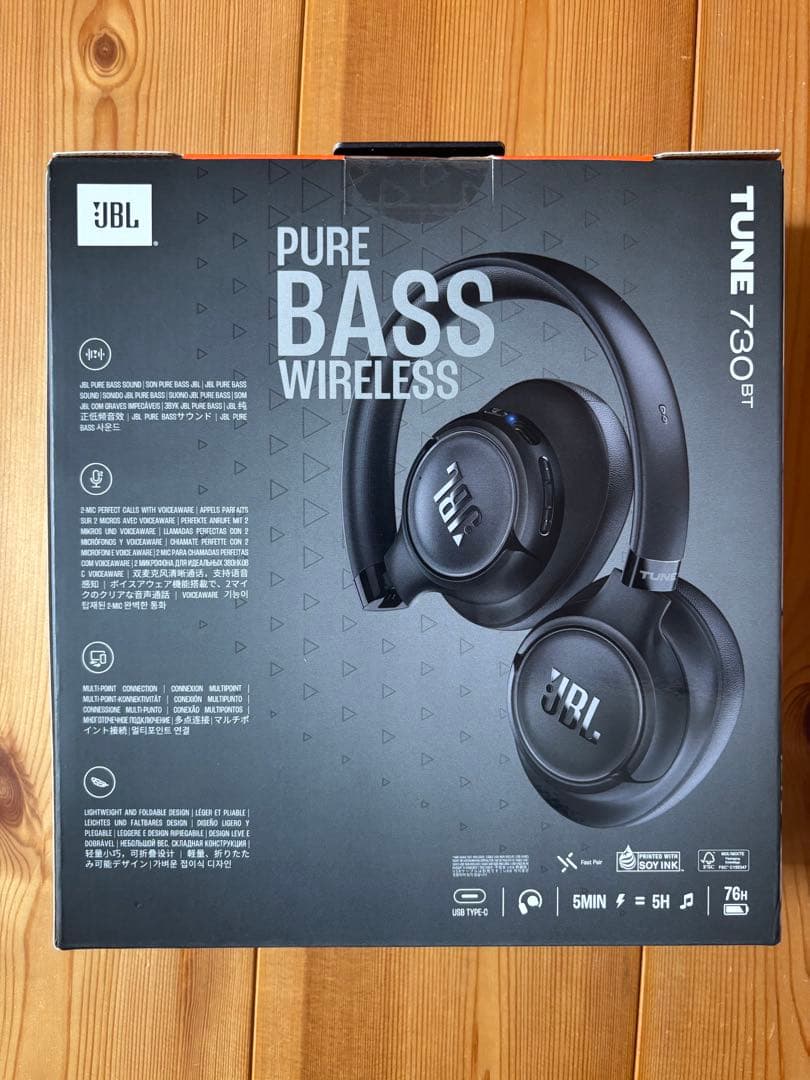新品未開封　JBL TUNE 730BT ワイヤレスヘッドホン