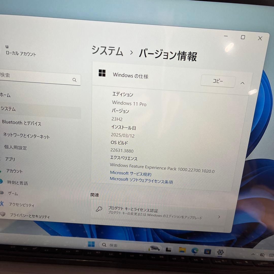 その他ノートPC本体 KUU INSBOOK N100 16GB 512GB SSD