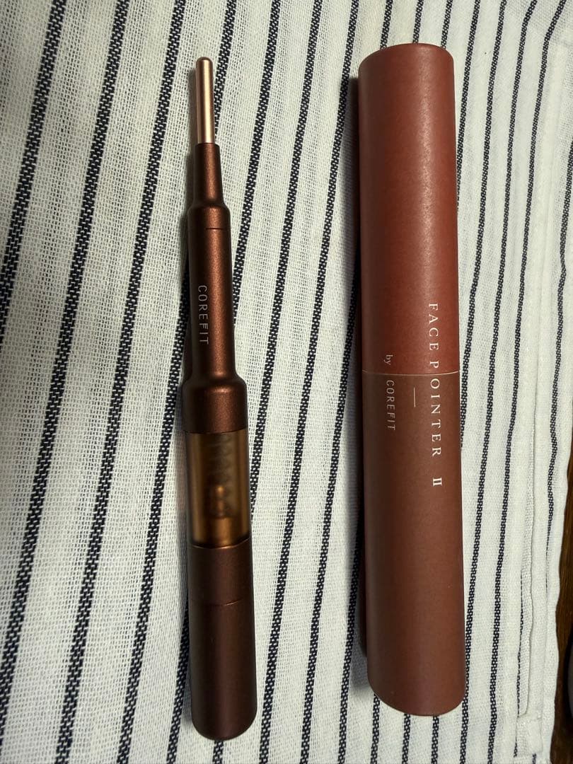 COFFRET FACE POINTER II ブラウン ケース付き