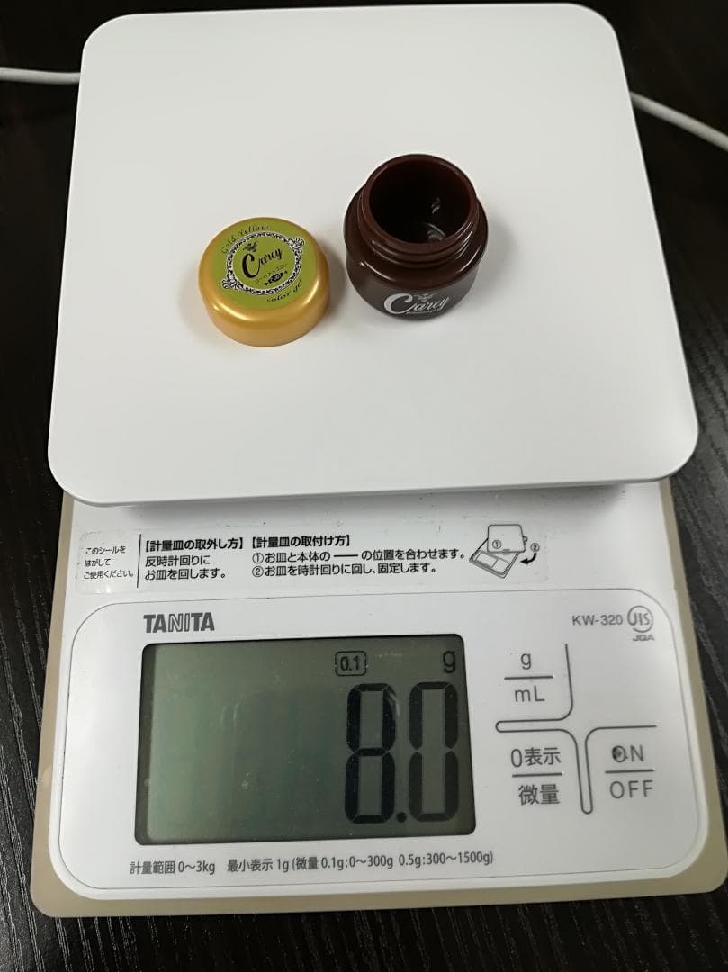 その他 KIDS