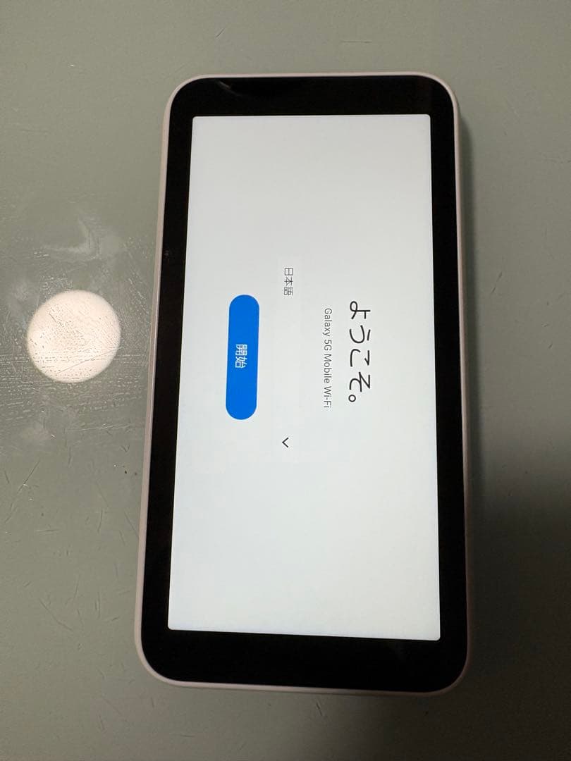 Galaxy モバイルルーター ホワイト　SCR01