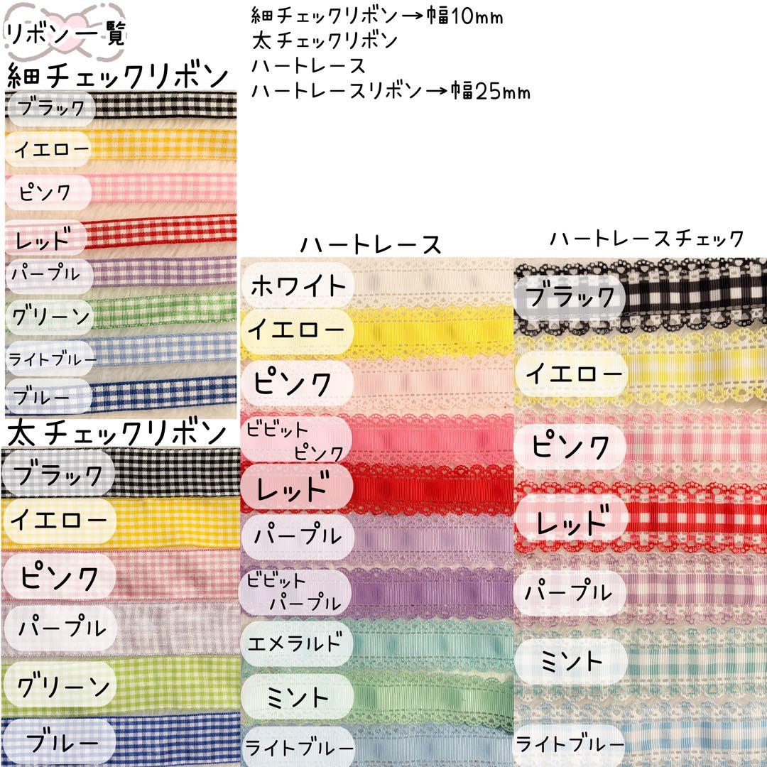 【受付中】 ぬい服オーダー　おすわりぬい服　※現在お急ぎ不可