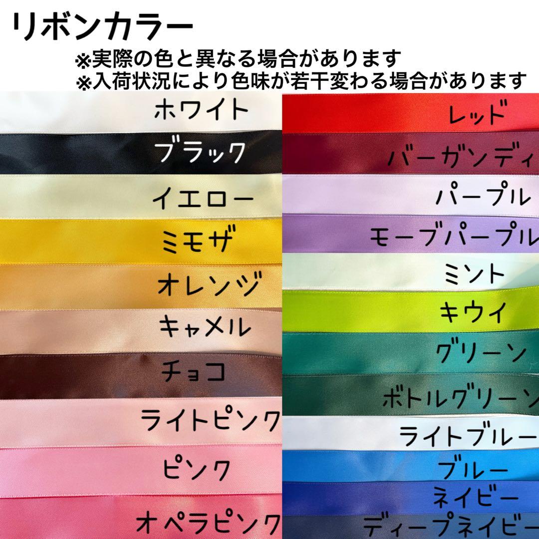 【受付中】 ぬい服オーダー　おすわりぬい服　※現在お急ぎ不可
