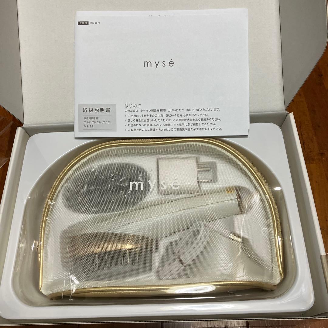 美品ミーゼ スカルプリフト プラス 美顔器 EMS リフトブラシ ホワイト