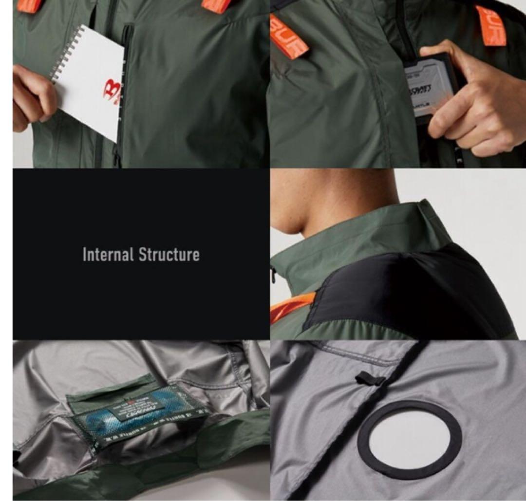 AC2014 バートル 空調服 ベスト 限定 イエローカモ Lサイズ
