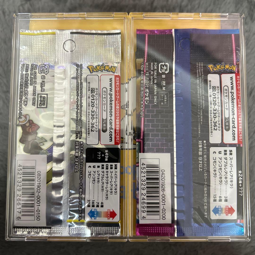 ドリームリーグ　名探偵ピカチュウ　未開封パック　ケース付き