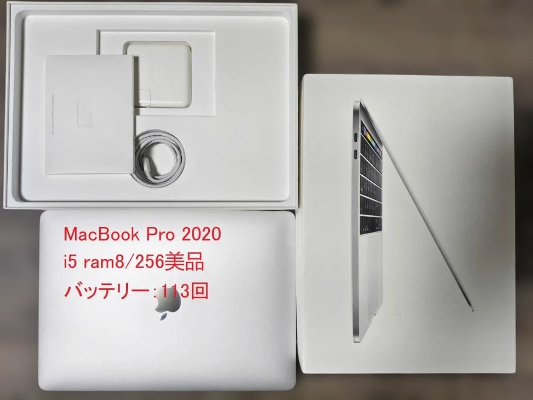 MacBook Air M1 2020 8/256美品
