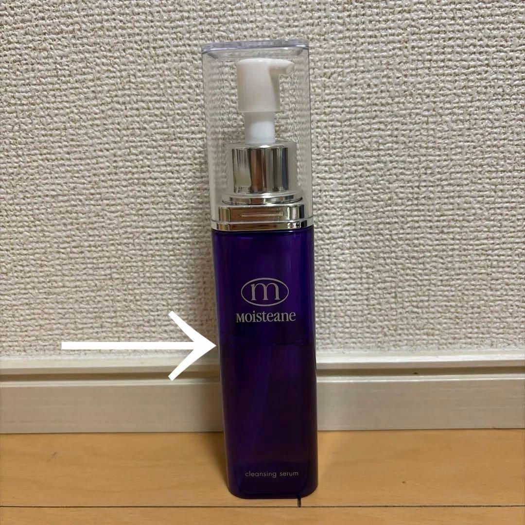 水玉⭐︎さん専用　モイスティーヌ　ディープセラムandクレンジングセット