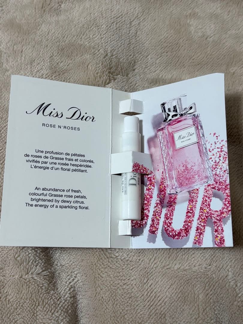 Miss Dior Blooming Bouquet おまけつき