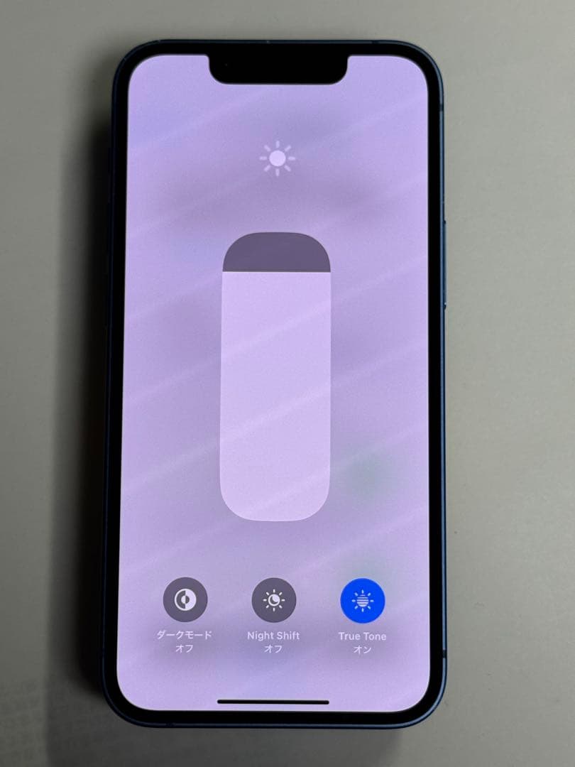 [3882] iPhone 13 MINI 128GB ブルー　SIMフリー