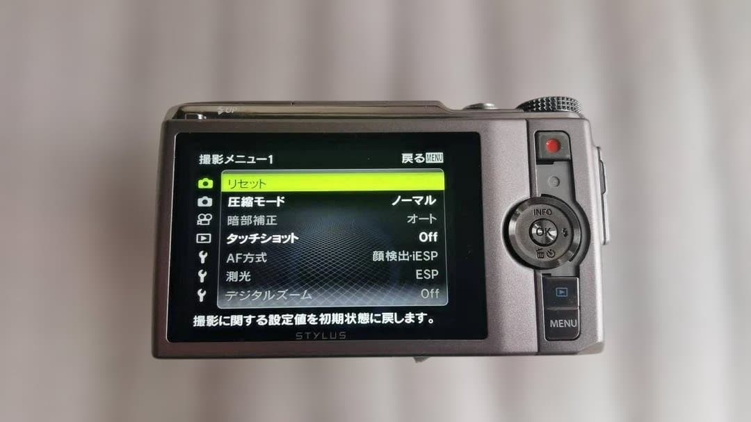MR-SH50 デジタルカメラ STYLUS SH-50