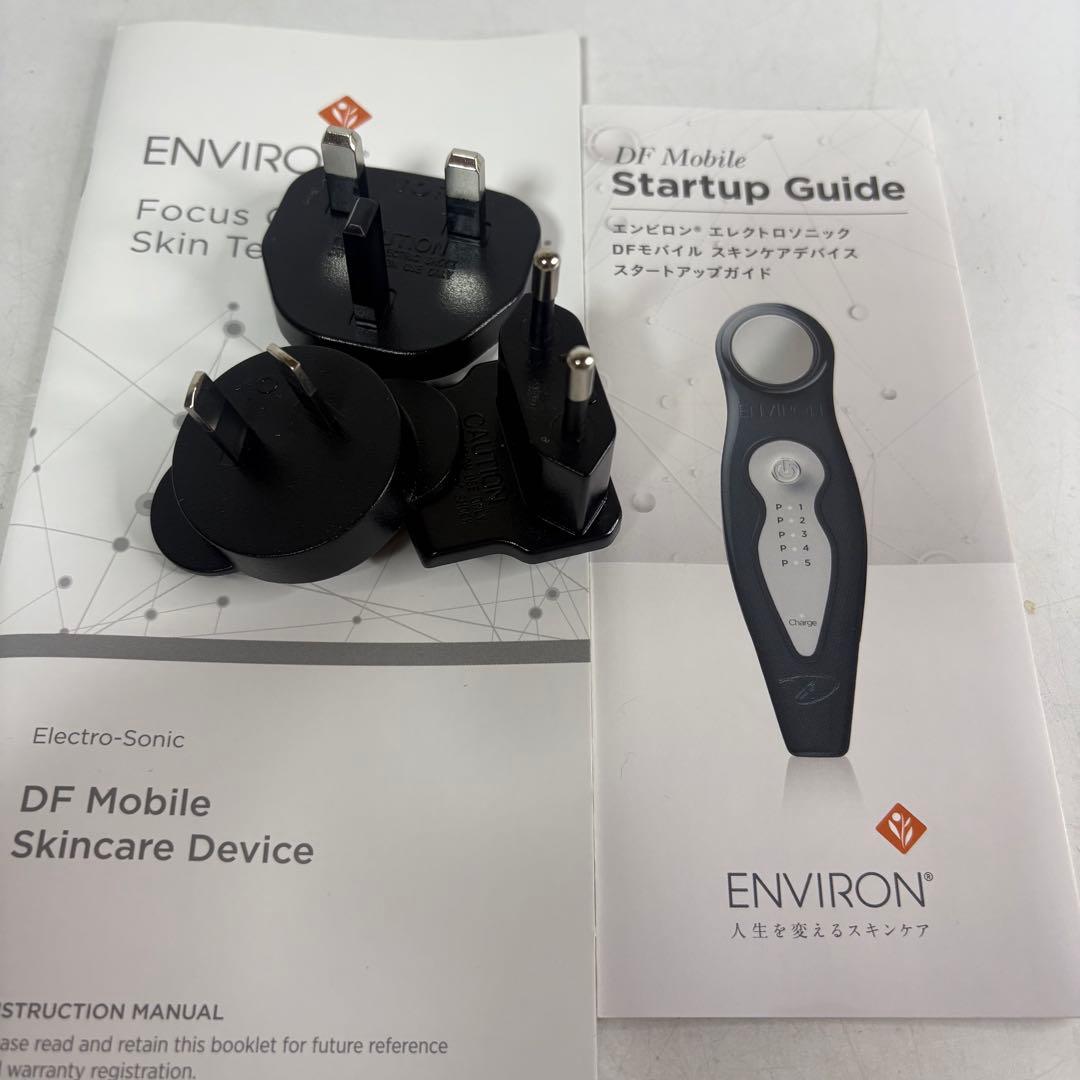 ENVIRON Focus Skin Tech+ エンビロン エレクトロニック