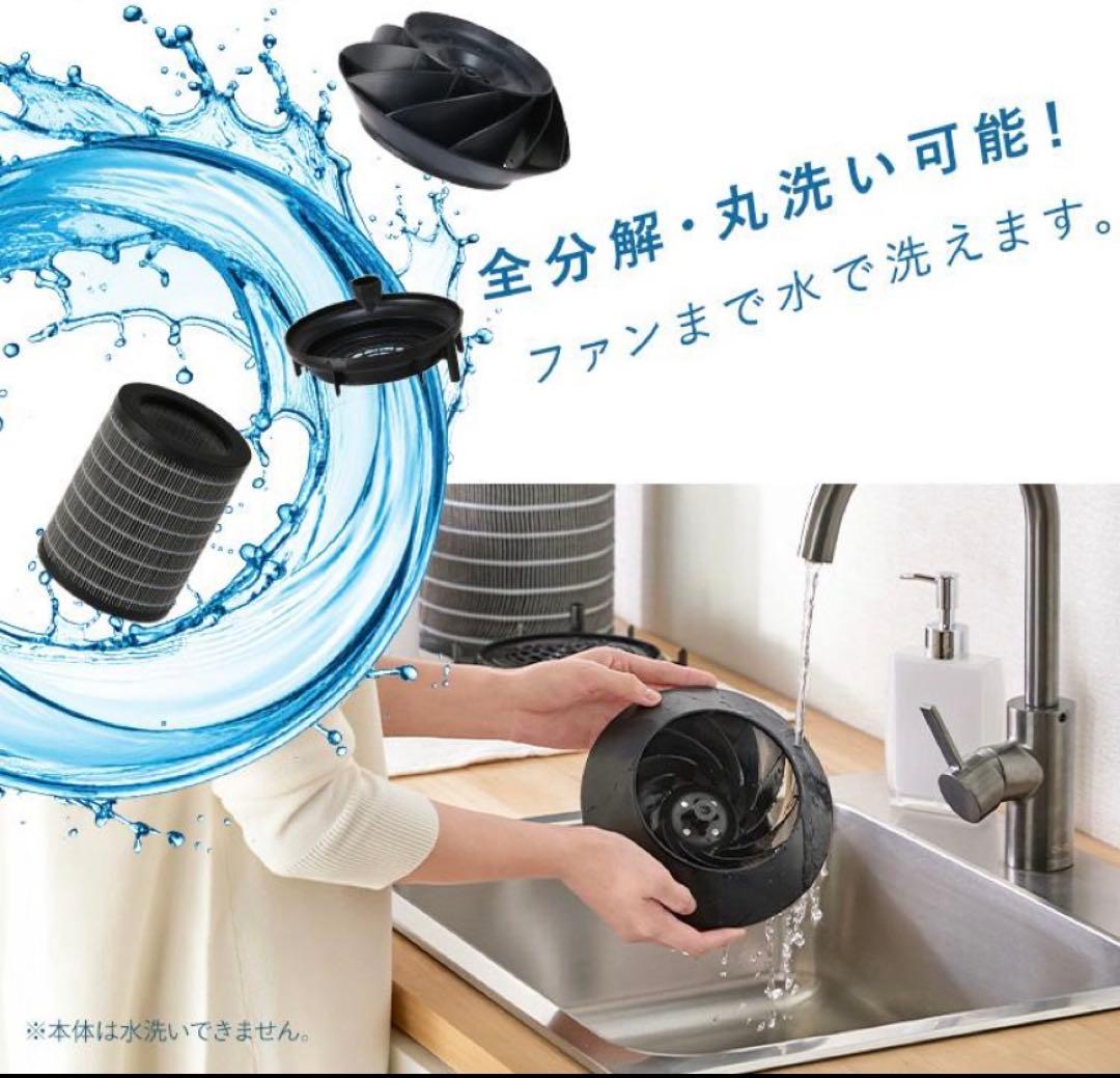 ケント様　IRIS OHYAMA 気化式加湿器　白新品未使用