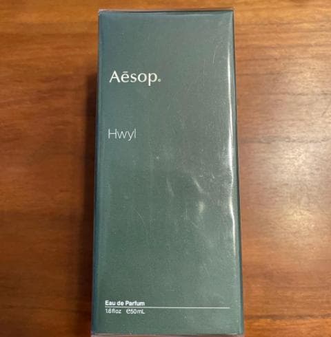 Aesop イソップ ヒュイル Hwyl 50ml 箱付き