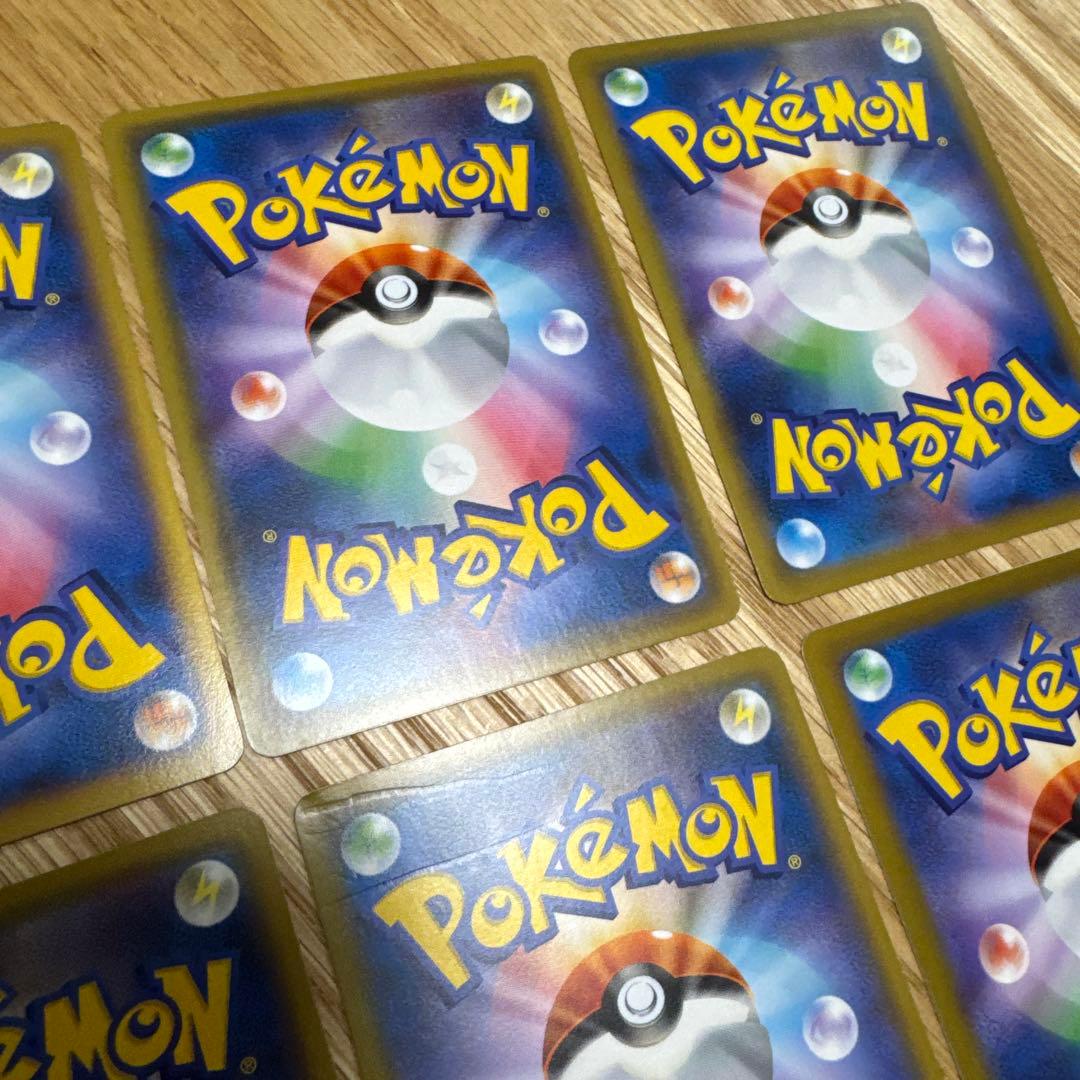 ポケモンカード　ピカチュウ まとめ売り【5694