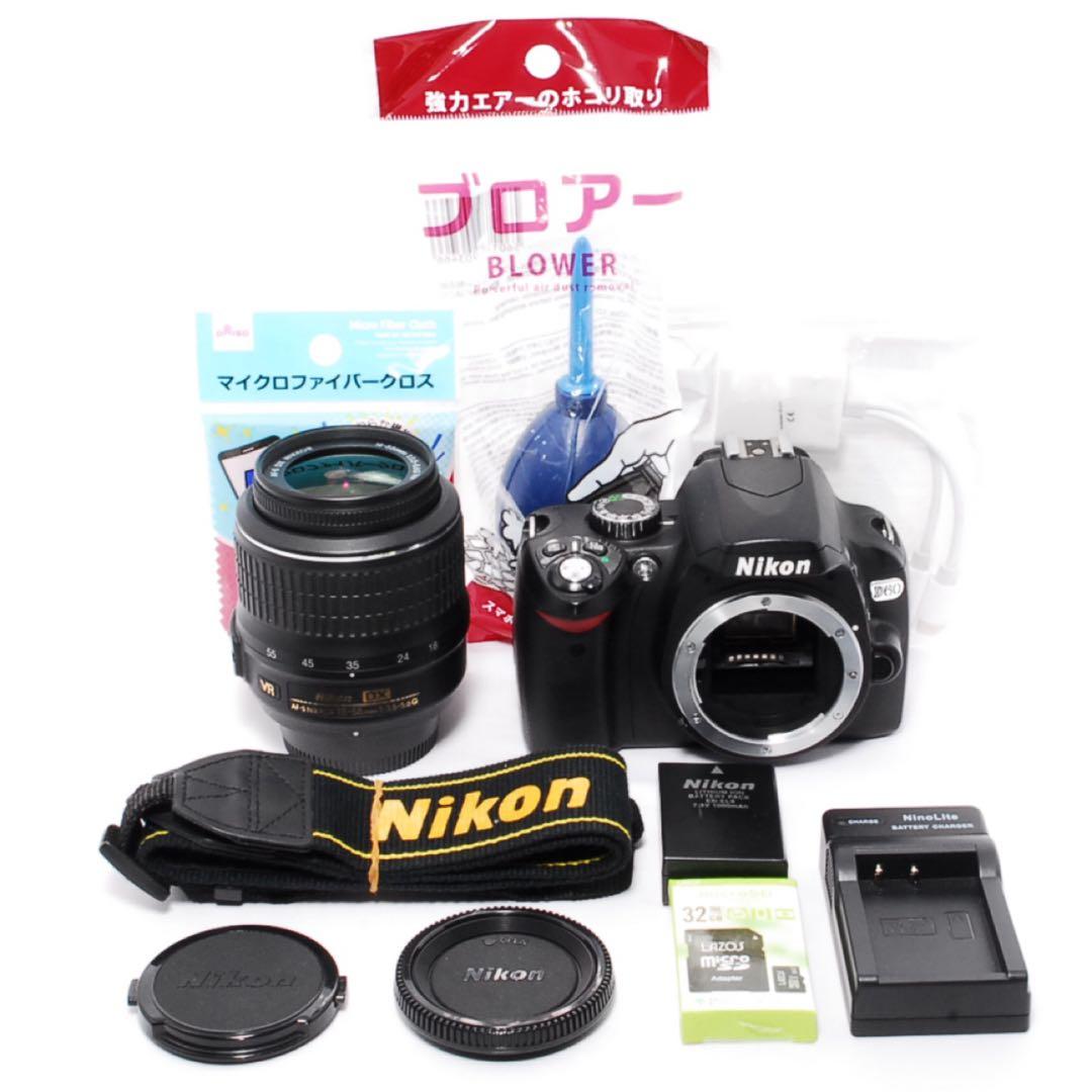 ショット数少なめ◆Nikon D60◆すぐ使える◆一眼レフカメラ◆スマホ転送OK