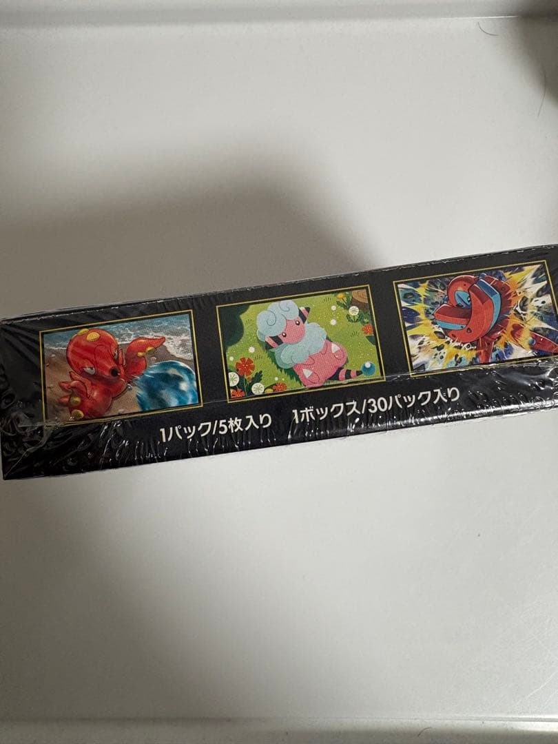 【新品未開封】ポケモンカードゲーム MEGA ニンジャスピナー 1BOX
