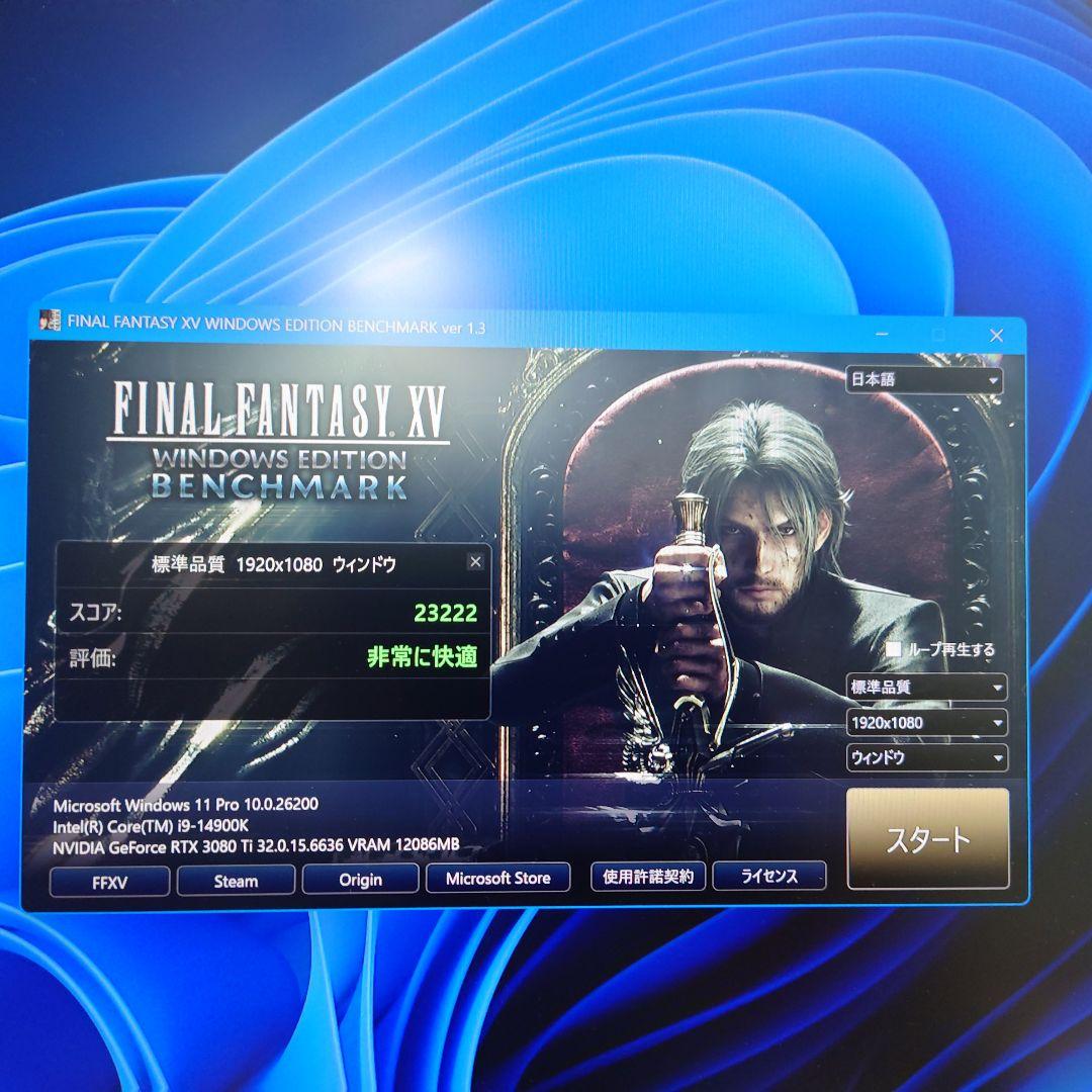 ZOTAC GEFORCE RTX 3080 Ti 本体 ジャンク扱い