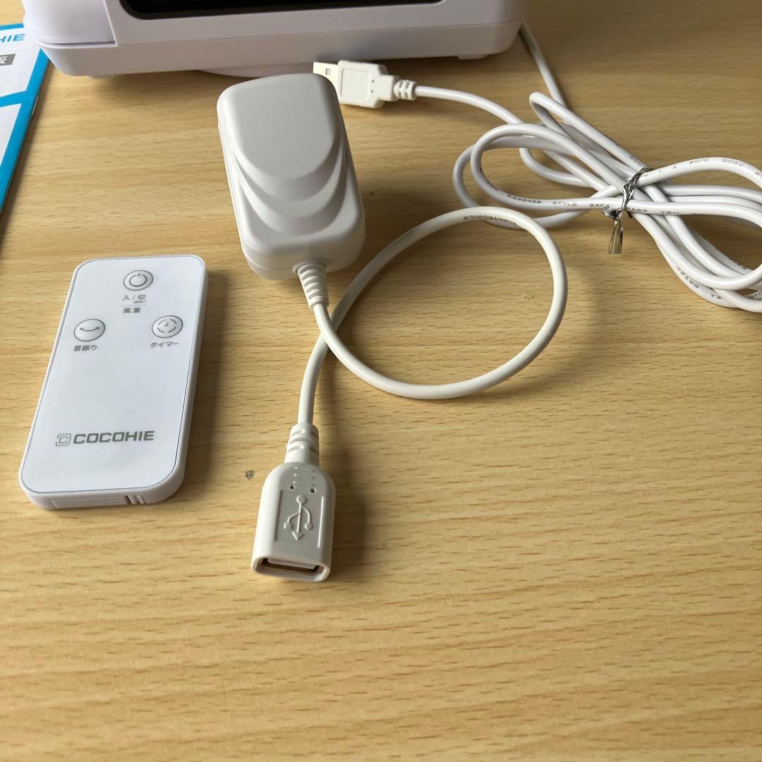 COCOHIE 冷風機 コンパクトタイプひんやり敷きパッドひんやり枕付きお買い得