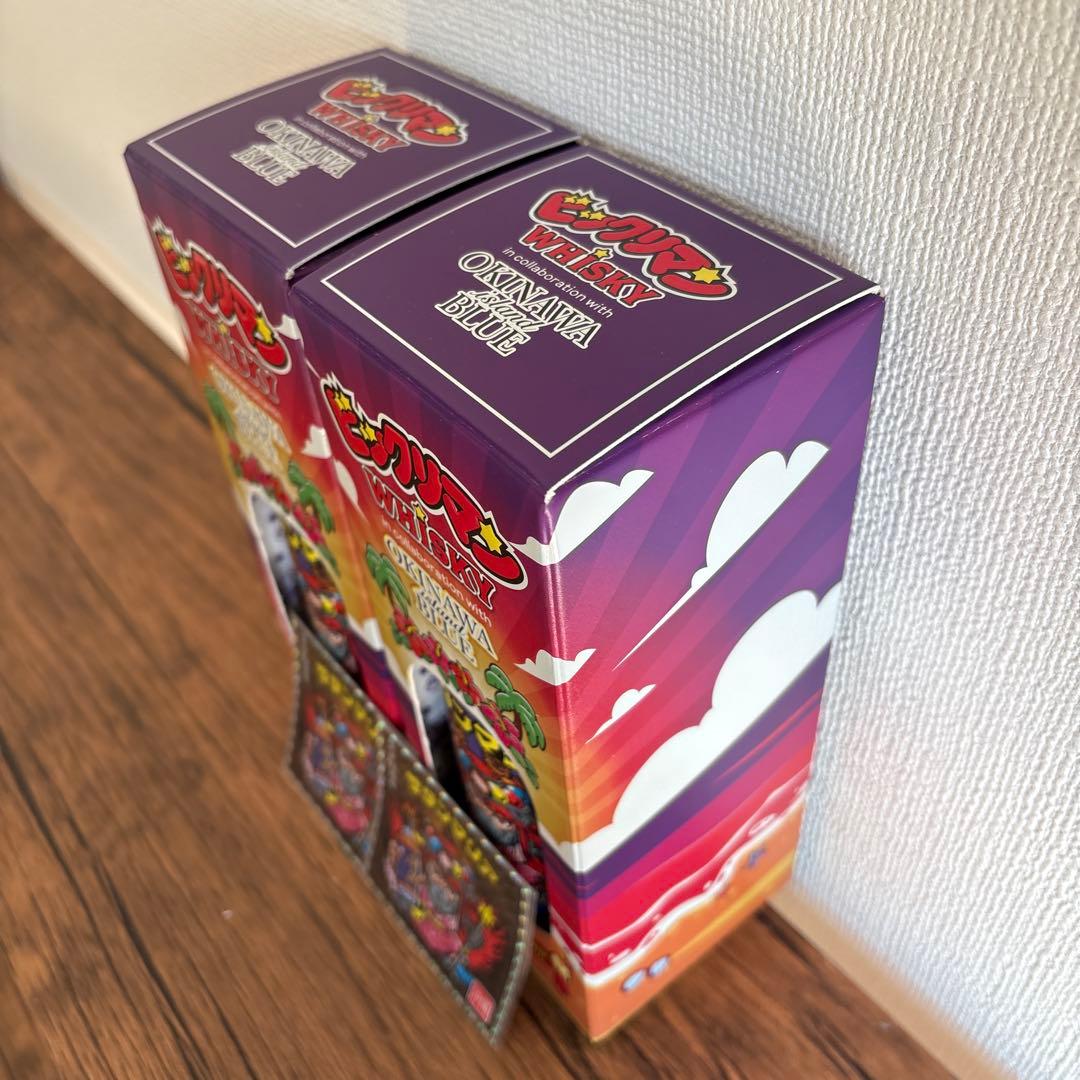 ビックリマン ウイスキー 沖縄アイランドブルー 2本セット　完売品