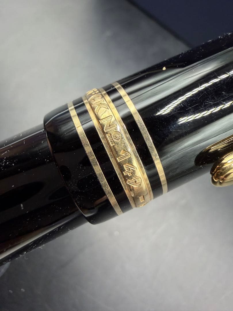 モンブラン 万年筆 マイスターシュテュック 149 18K インク60ml