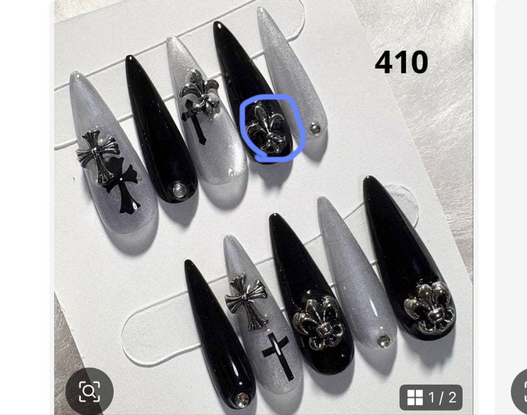 ノグリ‪‪☆プロフ確認　3点オーダー
