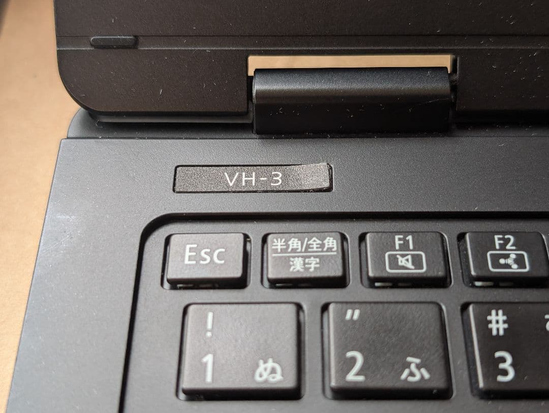 値下げ2：NEC VersaPro VH-3 CORE i5 7th
