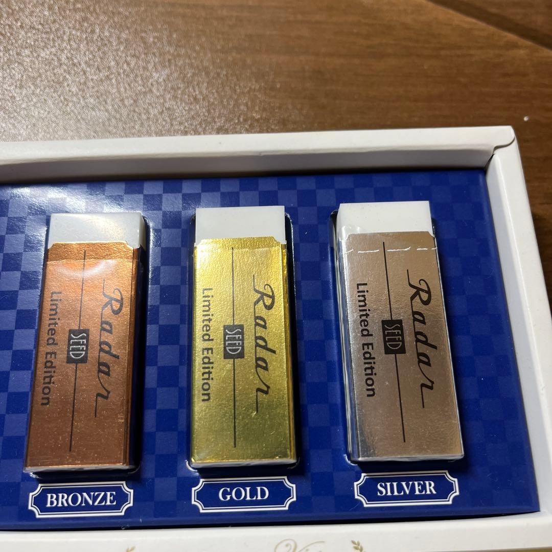 限定ビクトリーレーダー