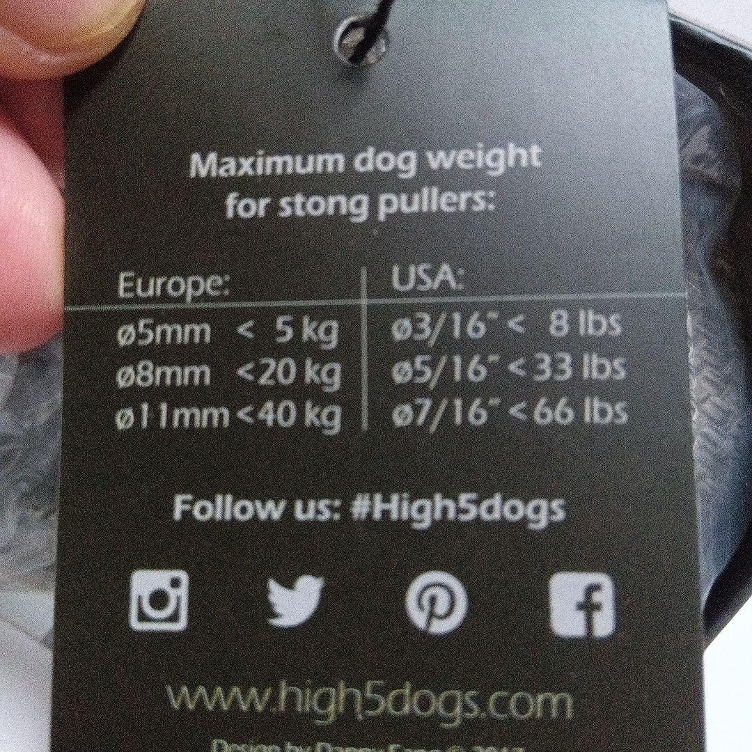 【High 5 Dogs】カラー＆スリップ11mm